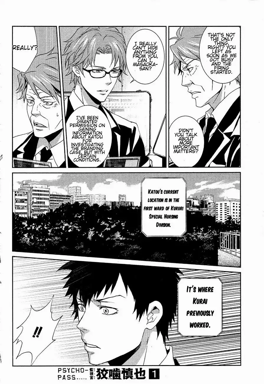 Psycho-Pass - Kanshikan Kougami Shinya Chapter 4 45